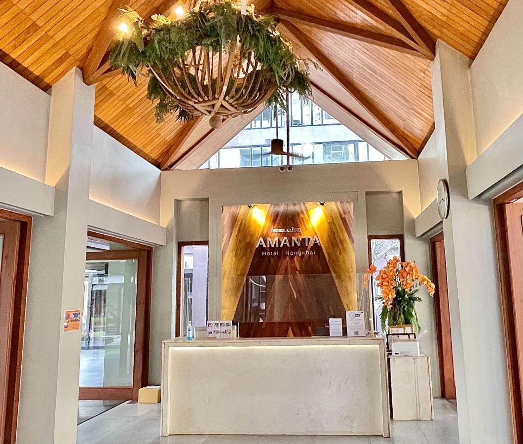 Amanta Hotel Nongkhai Nong Khai Εξωτερικό φωτογραφία
