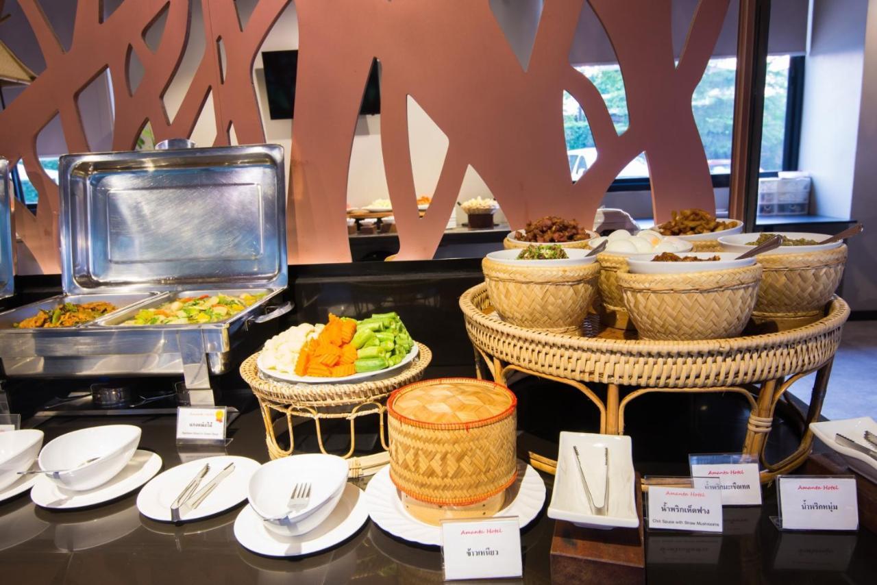Amanta Hotel Nongkhai Nong Khai Εξωτερικό φωτογραφία